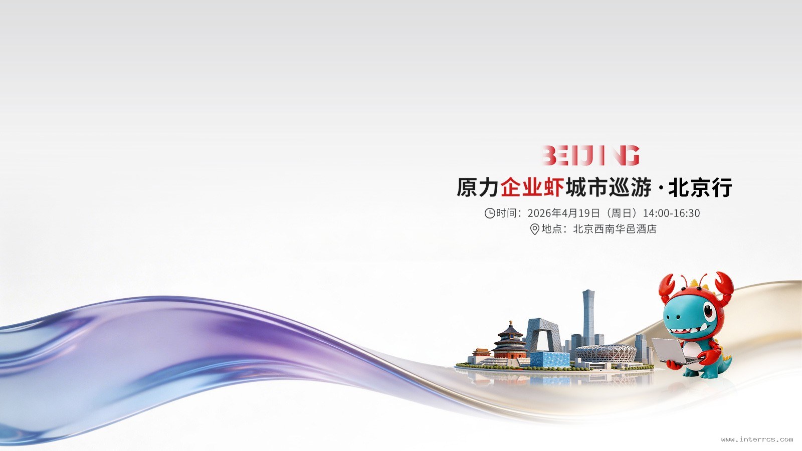 两人全程手柄同机:一台主机两人同时控制不同角色的“奇怪”游戏